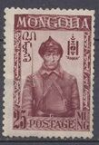 [Mongolian Revolution, type Q]
