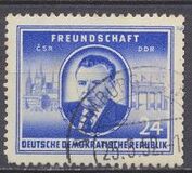 [German-Czechoslovakia Friendship Edition, 유형 AX]