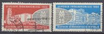 [Leipzig Spring Fair, type OD]