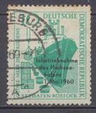 [Rostock Harbour Overprinted "Intriebnahme des Seehafrns Rostock", type OQ]