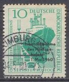 [Rostock Harbour Overprinted "Intriebnahme des Seehafrns Rostock", type OQ]