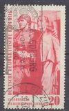 [The 15th Anniversary of the Liberation, タイプ OR]