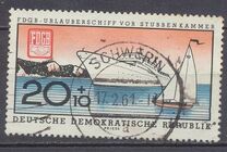[The Holiday Ships of East German Workers, Tipi OX]