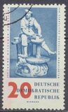[The 250th Anniversary of Meissen Porcelain Factory, տեսակ PE]