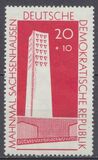 [In Memorial of Sachsenhausen, type PK]