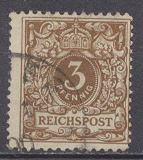 [Definitives - Value Stamp & Imperial Eagle, type H2]