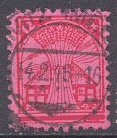 [Daily Stamps - White Paper, type C4]