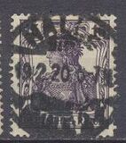 [As Type O but Unhatched background, 类型 T4]