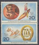 [Olympic Games - Moscow, USSR, タイプ CCG]