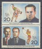 [Olympic Games - Moscow, USSR, タイプ CCG]