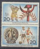 [Olympic Games - Moscow, USSR, タイプ CCG]