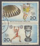 [Olympic Games - Moscow, USSR, タイプ CCG]