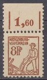 [Daily Stamps - White Paper, type B]
