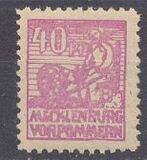 ["Resignation Edition", نوع W]