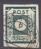 [As Previous Edition - without Russian Inscription, प्रकार B1]
