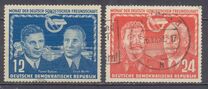 [German-Soviet Friendship, тып AR]