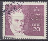 [Famous Persons, тып ARR]