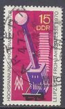 [Leipzig Spring Fair, type ASF]