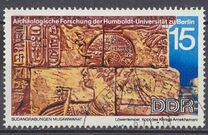 [Archaeological Excavations in Sudan, type ATM]