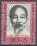 [In Memorial of Ho Chi Minh, Tipo AUD]