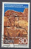 [Archaeological Excavations in Sudan, type ATP]
