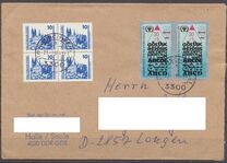[International Year of the Alphabet, tegund DHX]