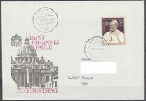 [The 70th Anniversary of the Birth of Pope Johannes Paul II, タイプ DHH]