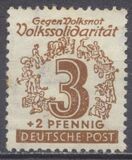 [Folk Solidarity, סוג C]