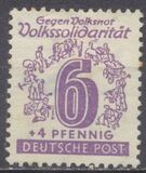 [Folk Solidarity, סוג C3]