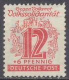 [Folk Solidarity, סוג C6]