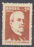 [The 100th Anniversary of the Birth of Júlio Bueno Brandão, 1858-1931, タイプ AHX]