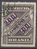 [Newspaper Stamps of 1889 Surcharged, نوع BB2]