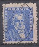 [Personalities, type AFH]