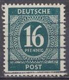 [Value Stamps, 類型 A12]