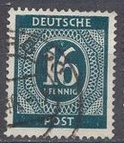 [Value Stamps, 類型 A12]