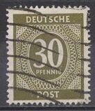 [1a edizione del Consiglio di controllo alleato - A Berlino e nella zona sovietica valido fino al 1948-07-31 - Filigrana: DEUTSCHE POST multipla, discendente , Scrivi A17]