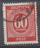 [1a edizione del Consiglio di controllo alleato - A Berlino e nella zona sovietica valido fino al 1948-07-31 - Filigrana: DEUTSCHE POST multipla, discendente , Scrivi A22]