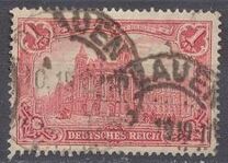 [New Daily Stamps - Offset Printing, type AA]