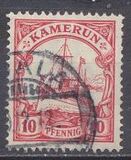 [The Kaiser's Ship "Hohenzollern", type B2]
