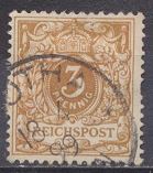 [Definitives - Value Stamp & Imperial Eagle, tyyppi H1]