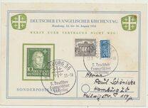 [Lutheran World Federation Assembly, Hannover, Typ T]