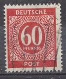 [1a edizione del Consiglio di controllo alleato - A Berlino e nella zona sovietica valido fino al 1948-07-31 - Filigrana: DEUTSCHE POST multipla, discendente , Scrivi A22]