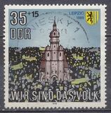 ["WIR SIND DAS VOLK", type DGL]