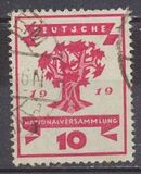 [Weimar National Congress, Tipo V]