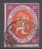 [Weimar National Congress, Tipo X1]