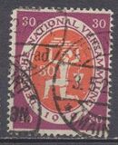 [Weimar National Congress, Tipo X1]