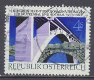 [The 11th Congress of the International Association for Bridge and Building Construction, type ASX]