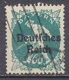 [Postage Stamps from Bayern Overprinted "Deutsches Reich", type AF1]