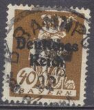 [Postage Stamps from Bayern Overprinted "Deutsches Reich", type AE2]