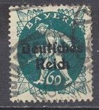 [Postage Stamps from Bayern Overprinted "Deutsches Reich", type AF1]